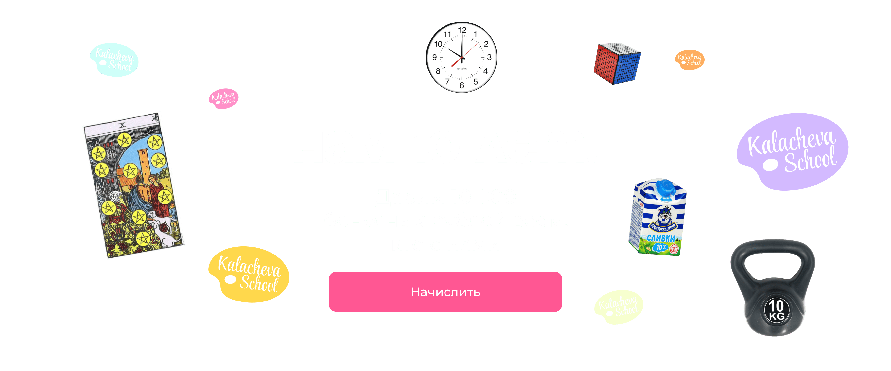 Обучение рисованию в художественной школе в Москве - курсы и уроки для ...