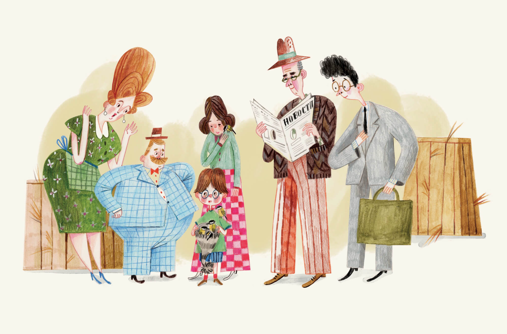 вхш. коммерческая
Иллюстрация