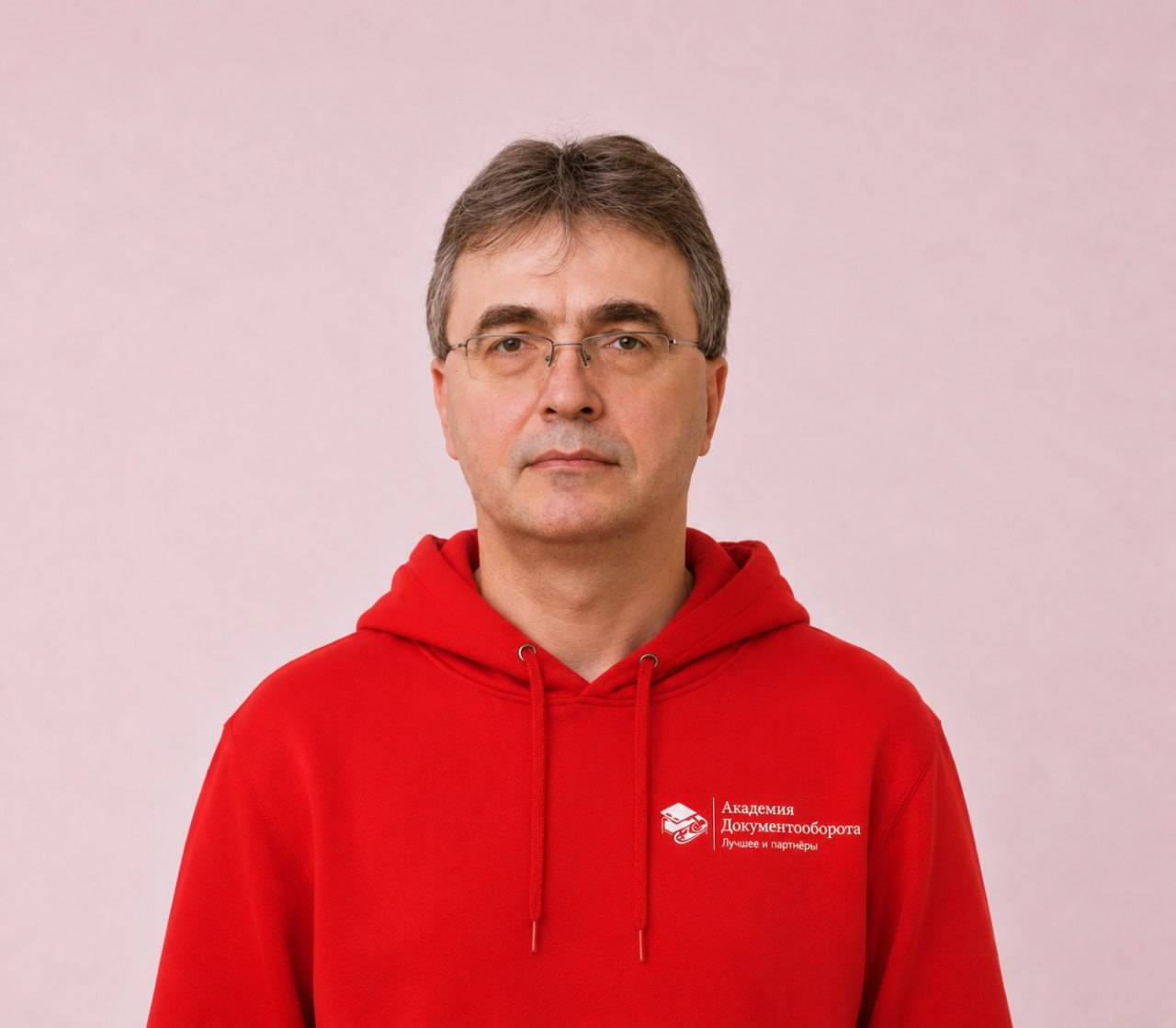 Андрей Бирюков