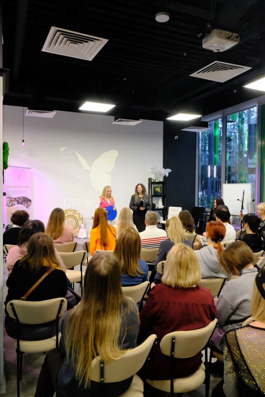 Начинающий