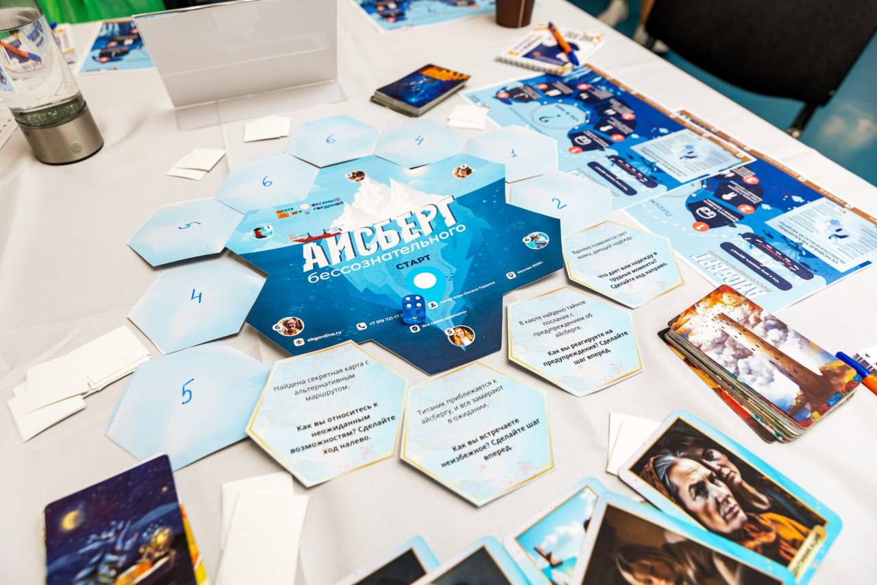 Игротехник