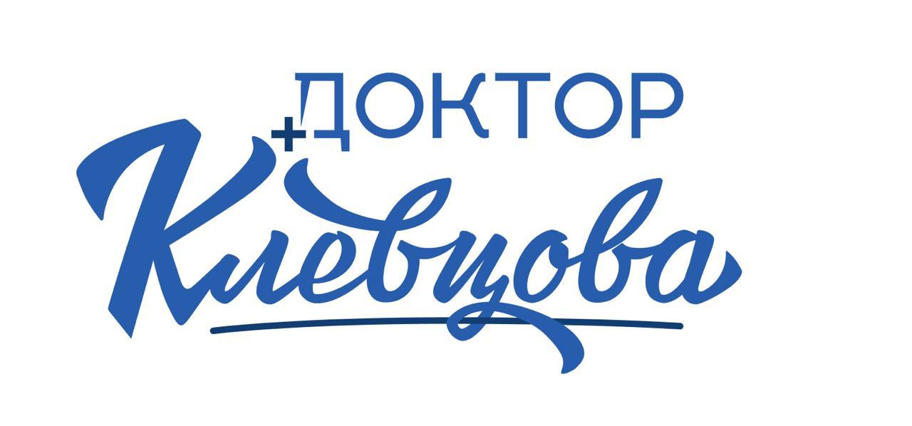 Номинант