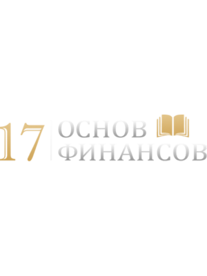 Номинант