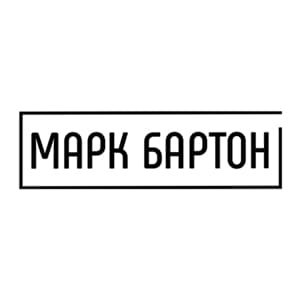Онлайн-школа Марка Бартона