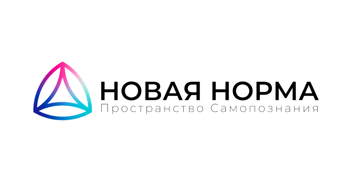 Номинант