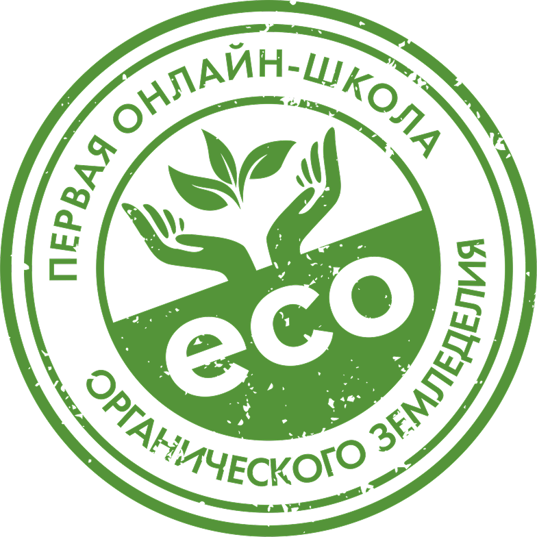 Номинант