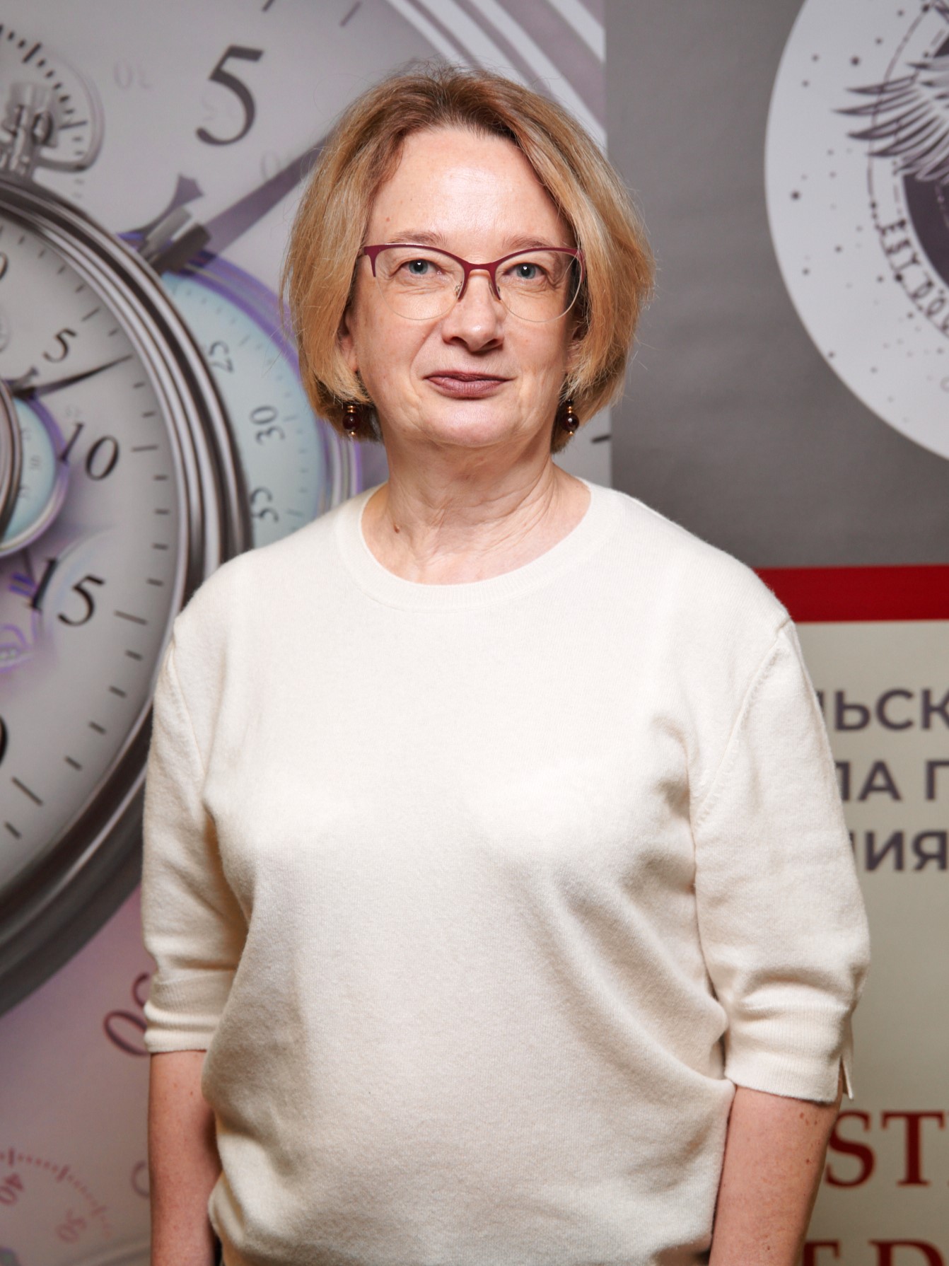 Номинант