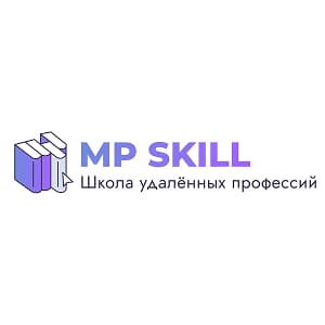Школа удаленных профессий MP Skill
