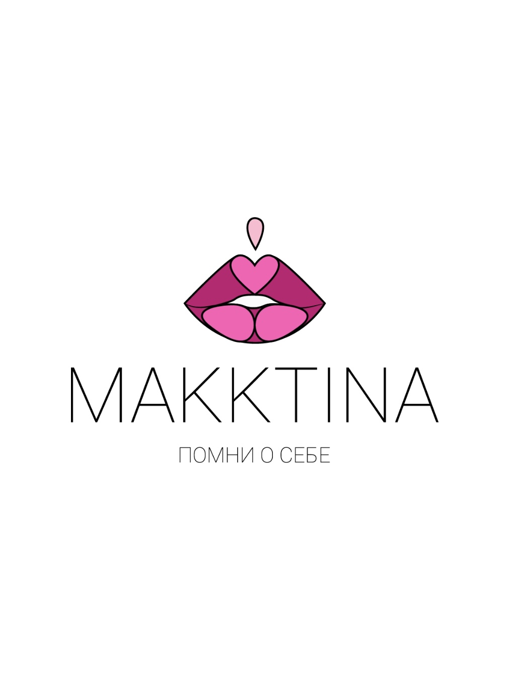 Номинант