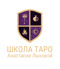 Номинант