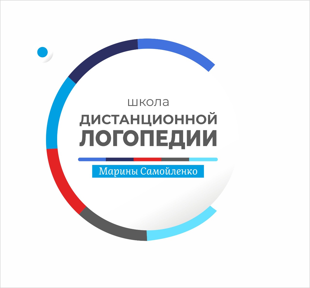Номинант