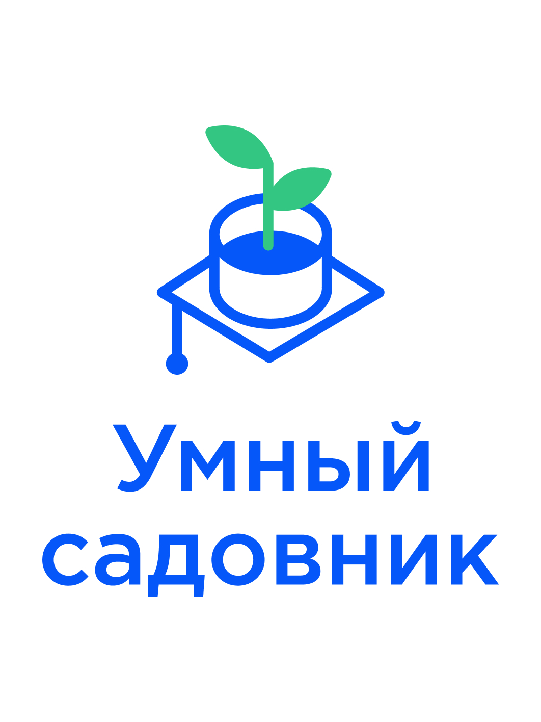 Номинант