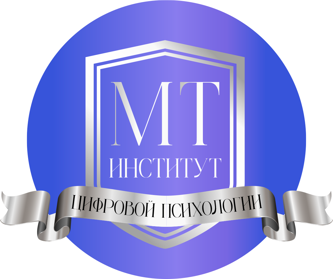 Номинант