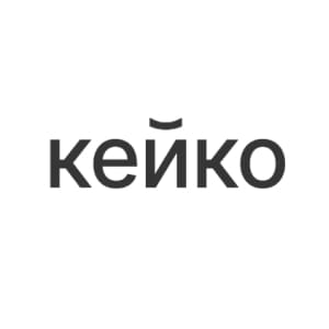 Кейко