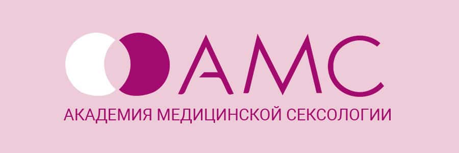 Номинант