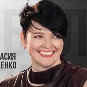 Анастасия Кириченко