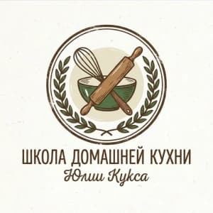 Школа домашней кухни Юлии Кукса