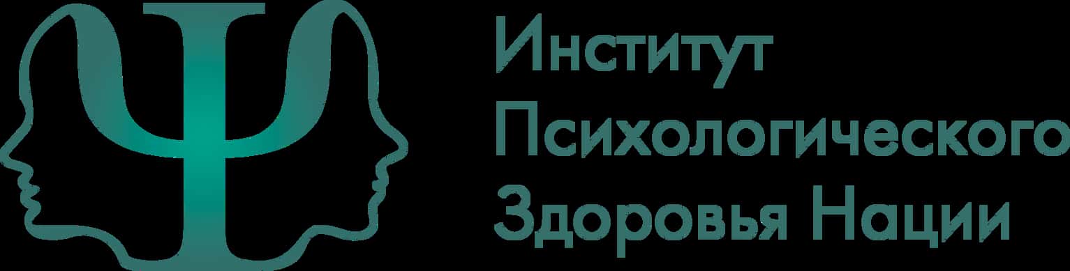 Номинант