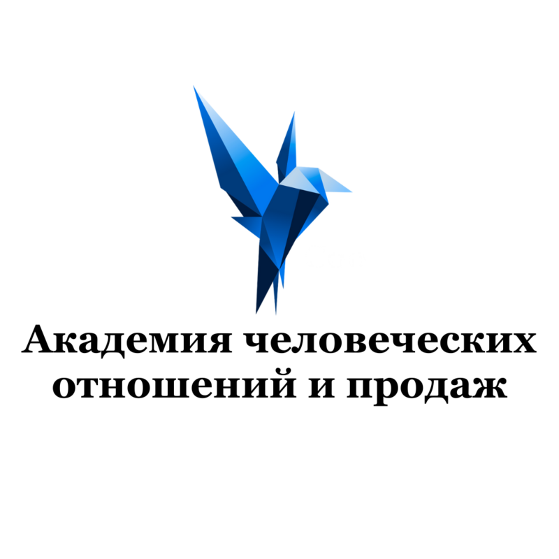 Номинант