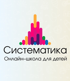 Номинант