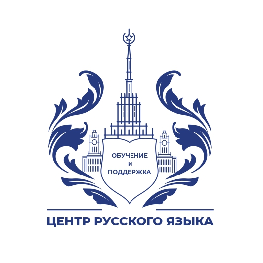 Номинант