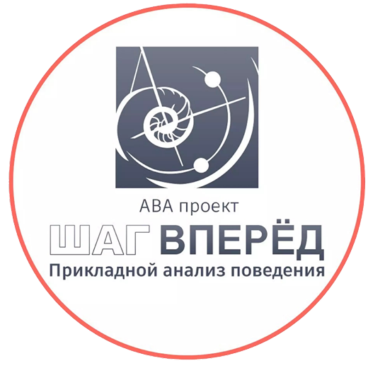 Номинант