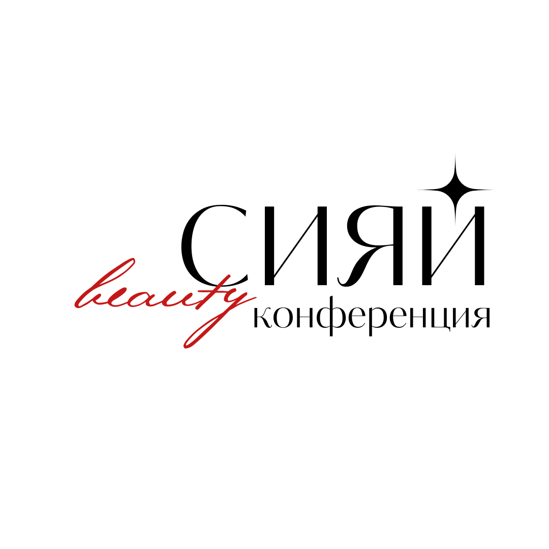 Номинант