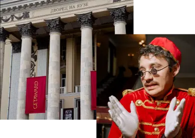 Как пройдет премия в 2026 году