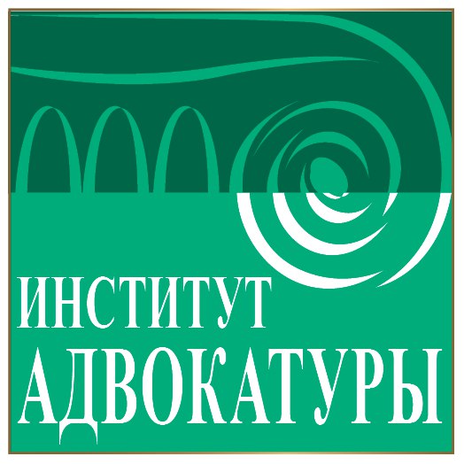 альт