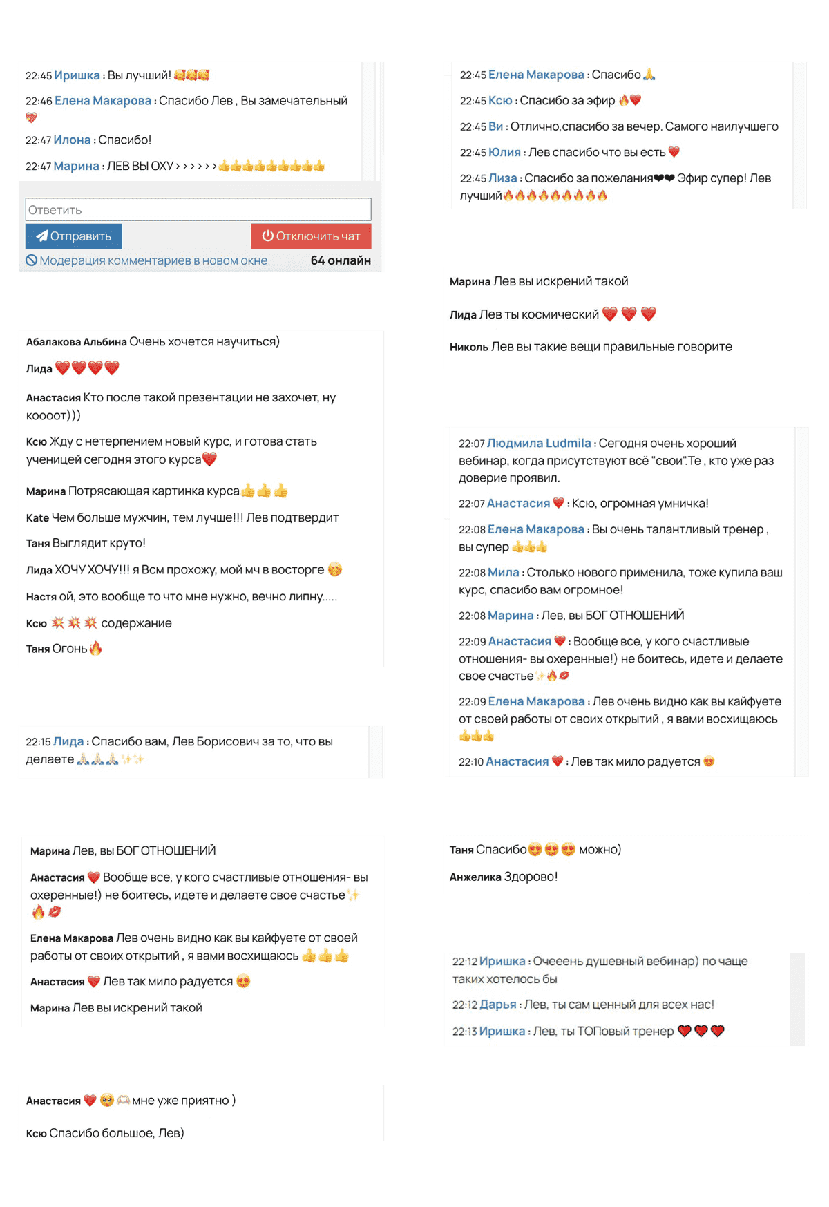 Прекрасная долина Прекрасная долина
