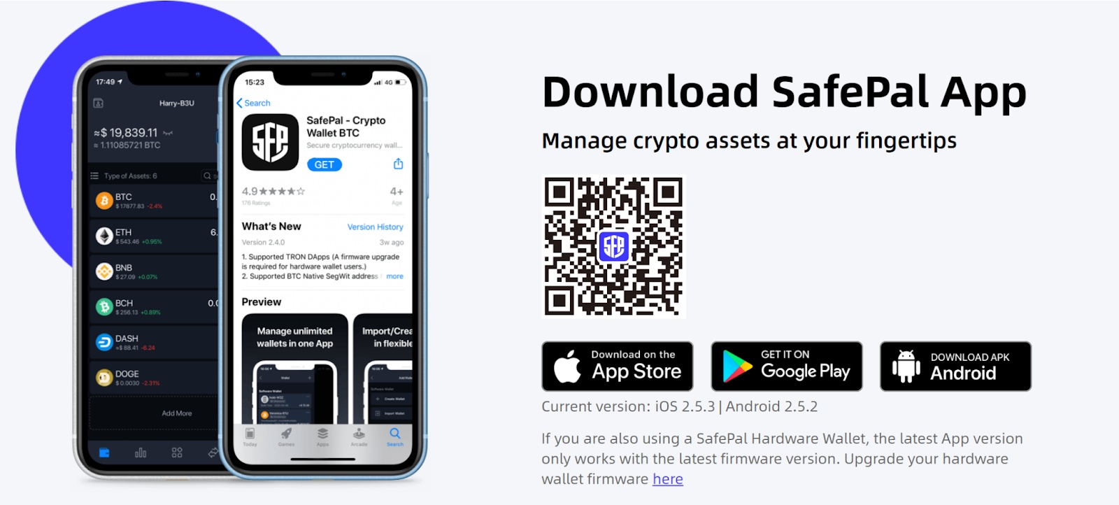 Here wallet app. SAFEPAL. SAFEPAL app. SAFEPAL Wallet. Wallet приложение