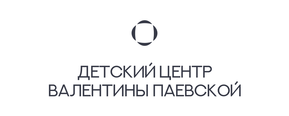 Детский центр Валентины Паевской