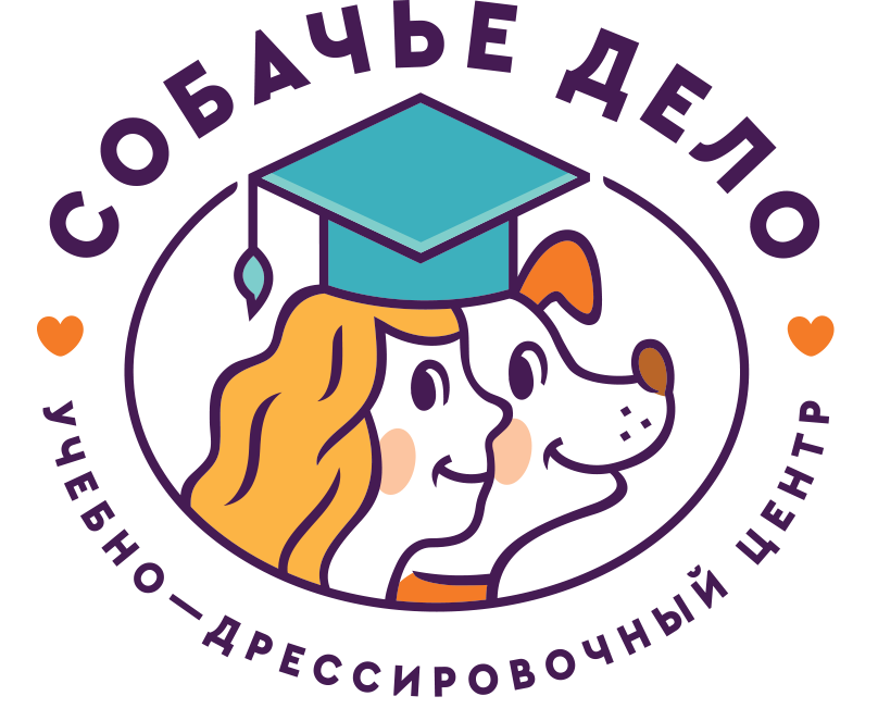 Собачье дело