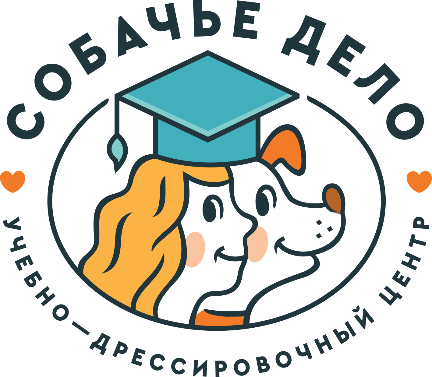 Собачье дело