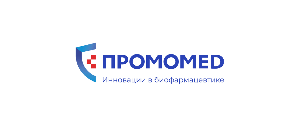 ПРОМОМЕД