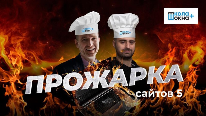 videonew