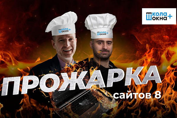 vebnew