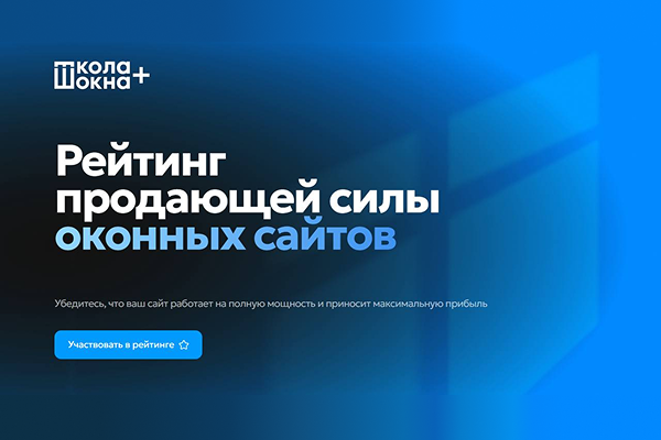 vebnew