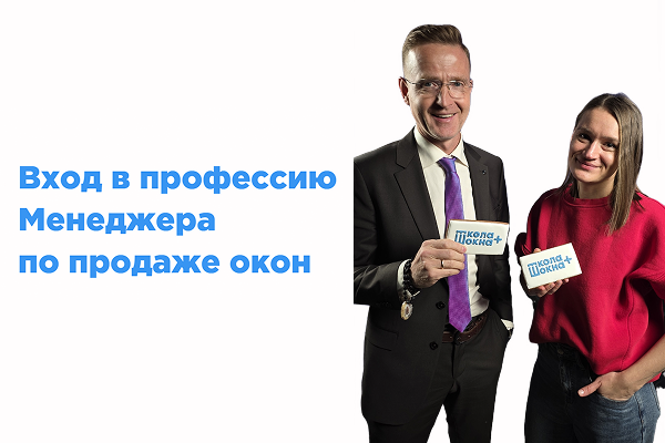 vebnew