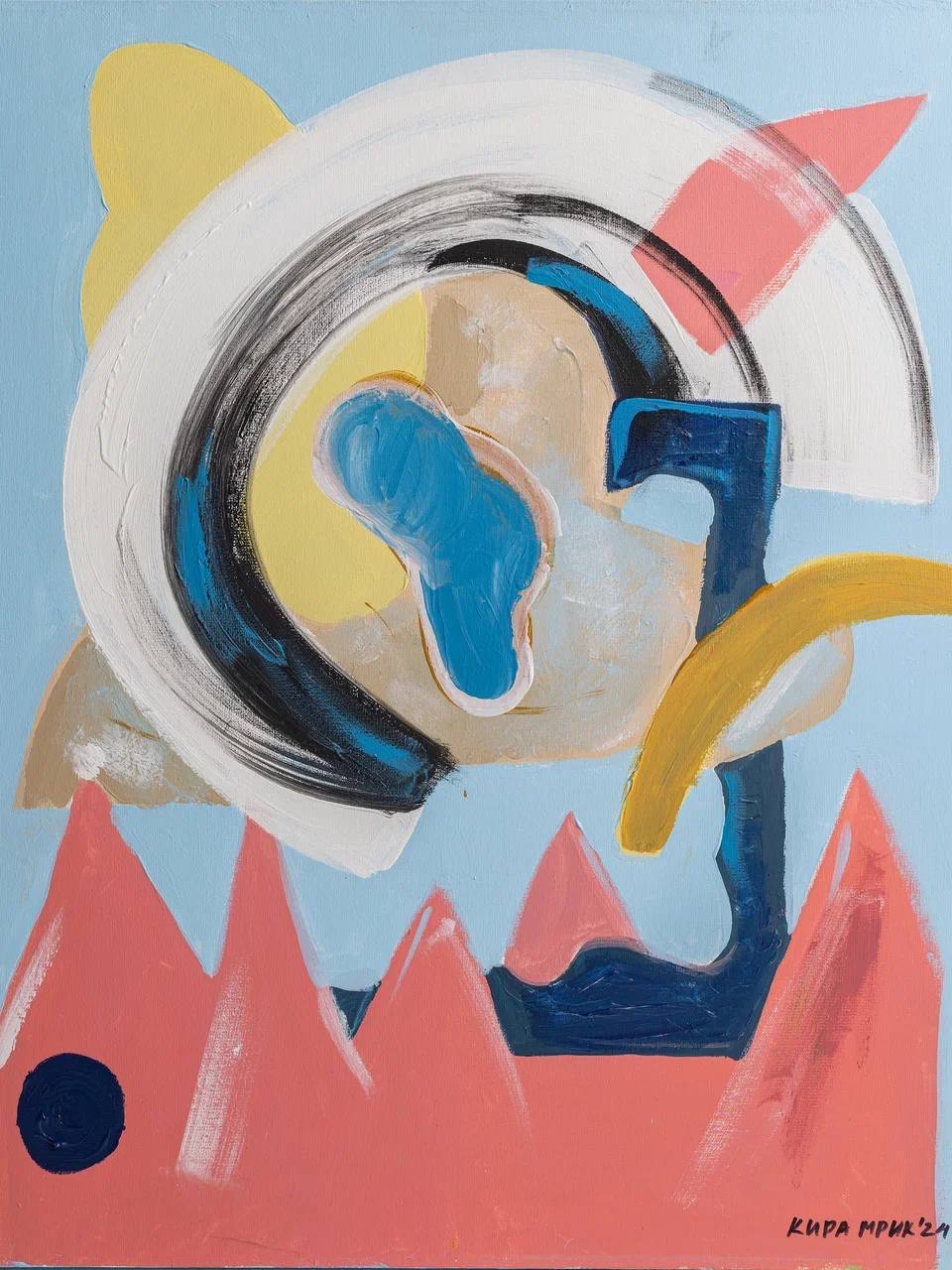Artwork 6