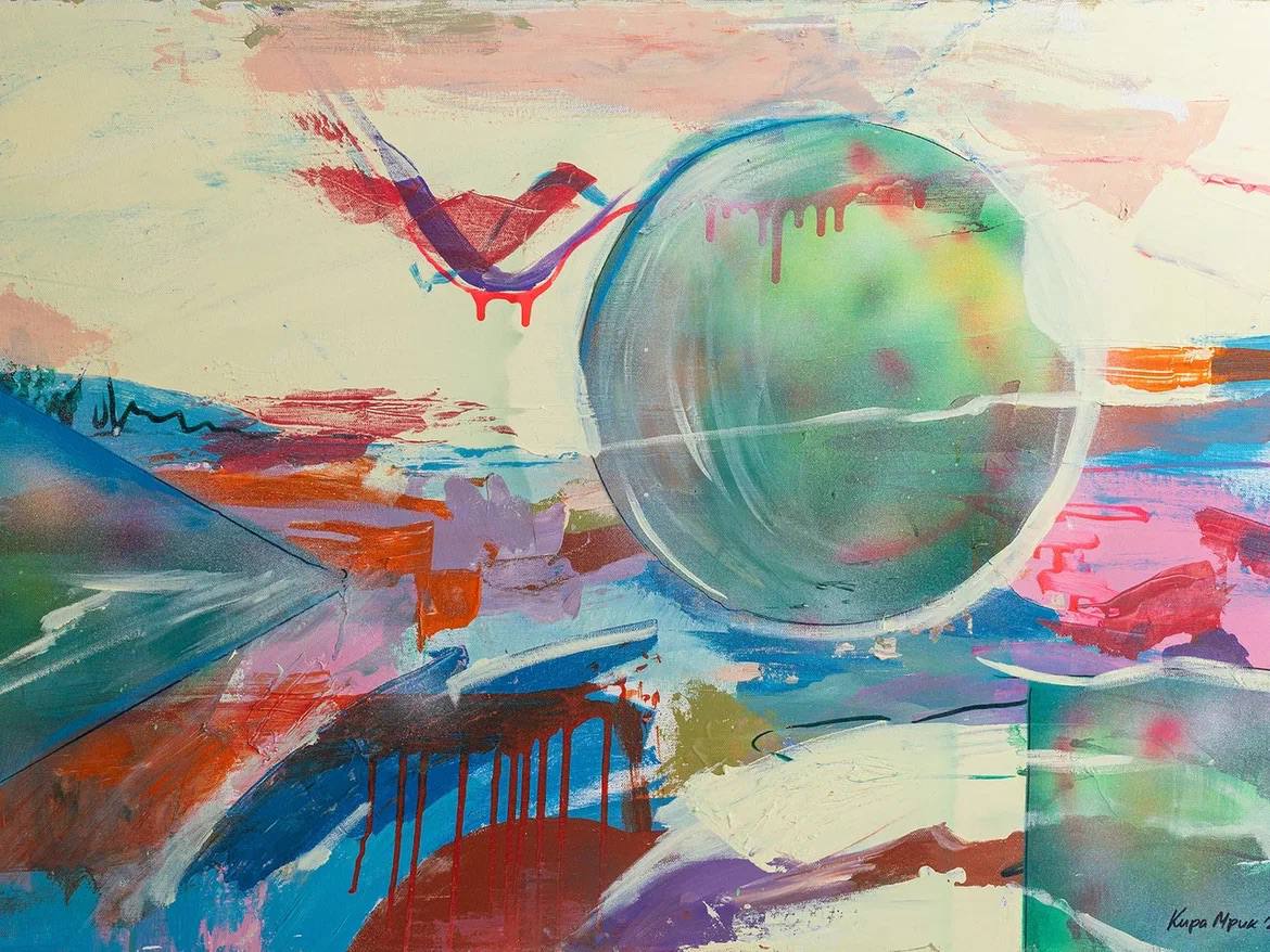 Artwork 2
