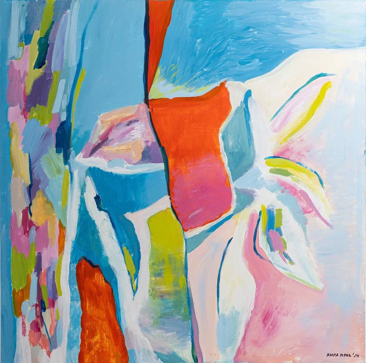Artwork 4