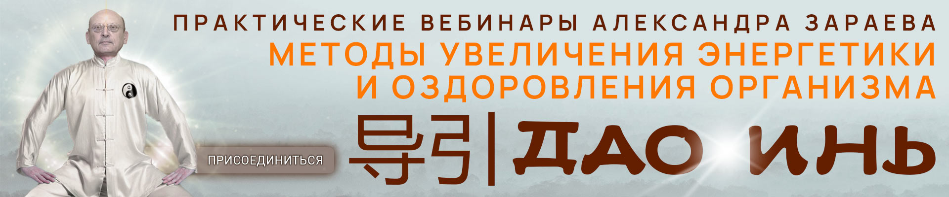 Практический курс