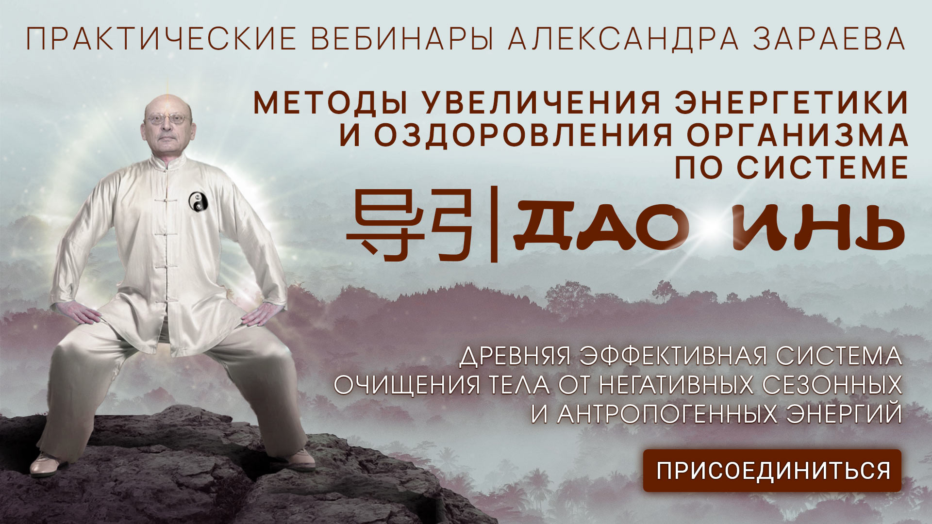 Практический курс