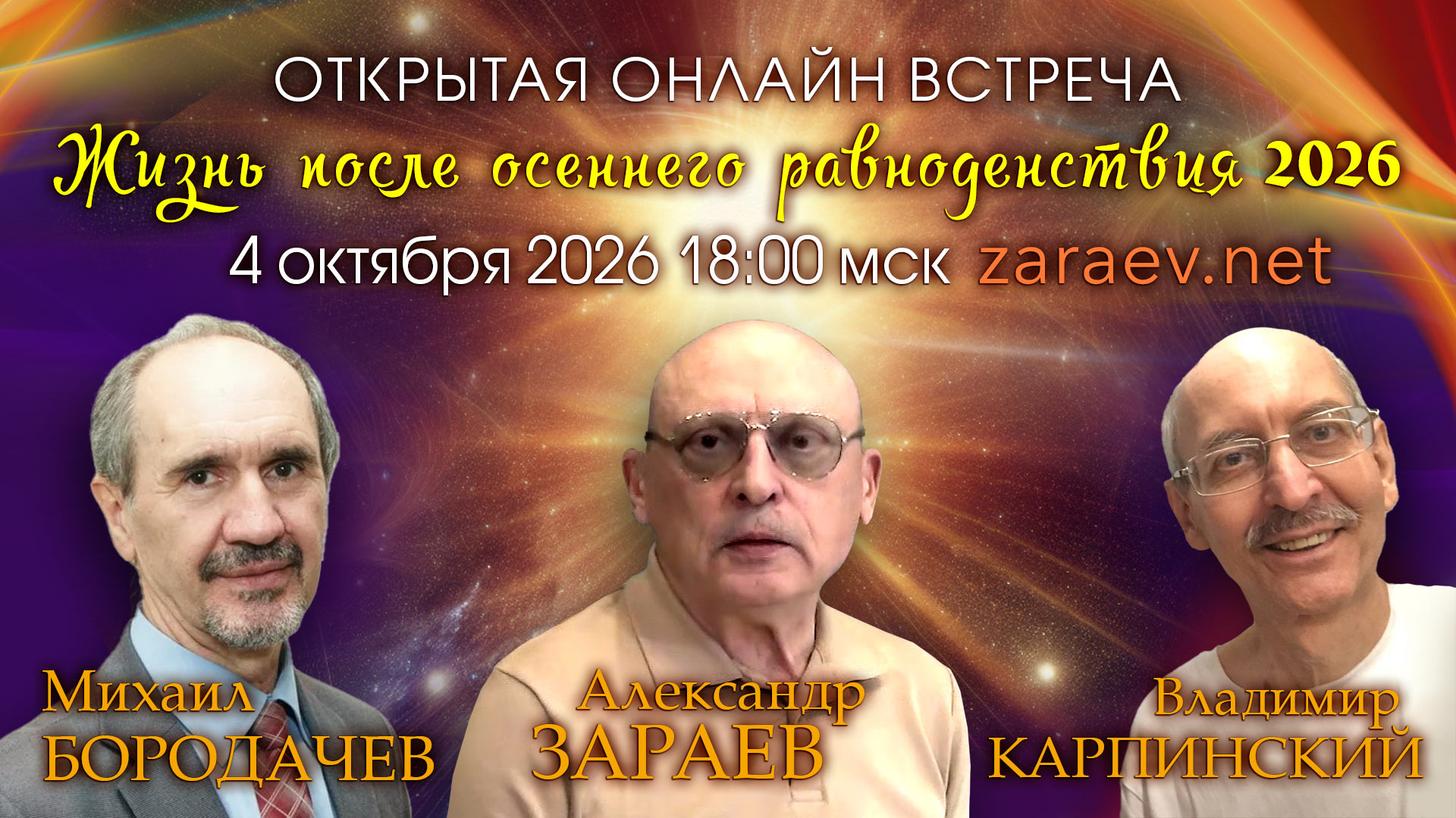 Практический курс