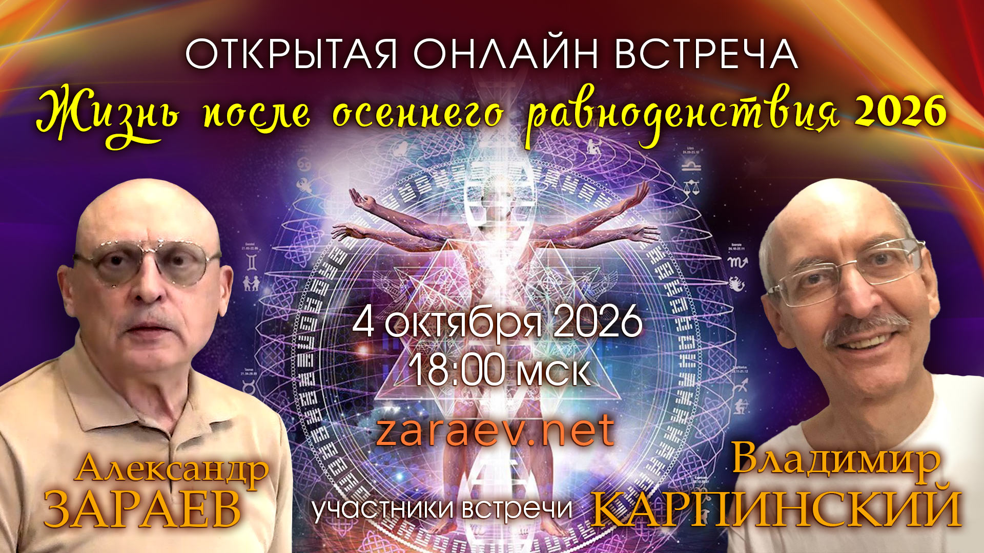 Практический курс