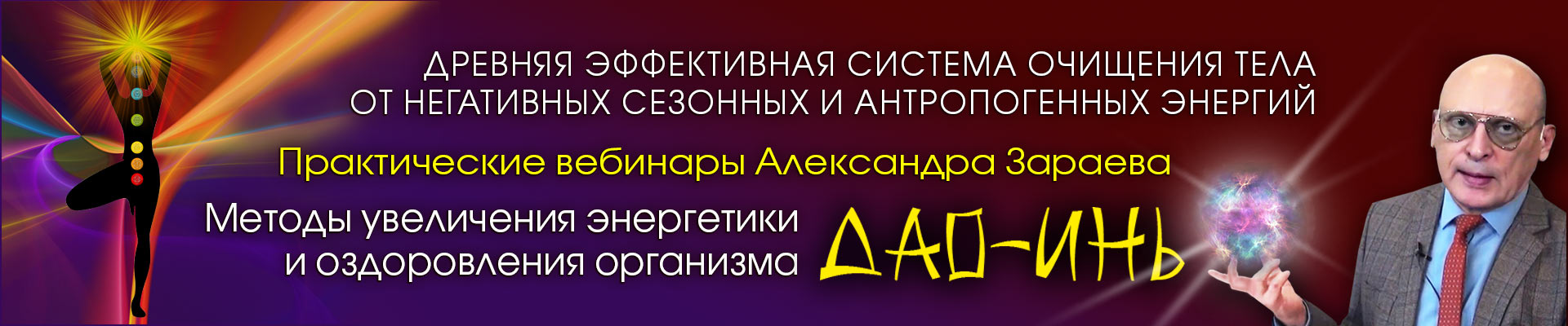 Практический курс