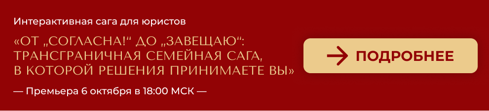 web_sp