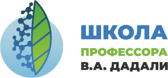 Школа здоровья В.А. Дадали