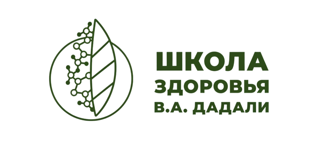 Школа здоровья В.А. Дадали